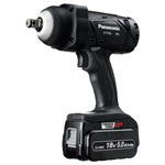 Panasonic EY7552LJ2S31 EY7552 Heavy-Duty Impact Wrench 18V 2 x 5.0Ah Li-ion