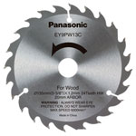 Panasonic EY9PW13C32 EY9PW13C32 Wood Cutting TCT Blade 135 x 20mm x 24T